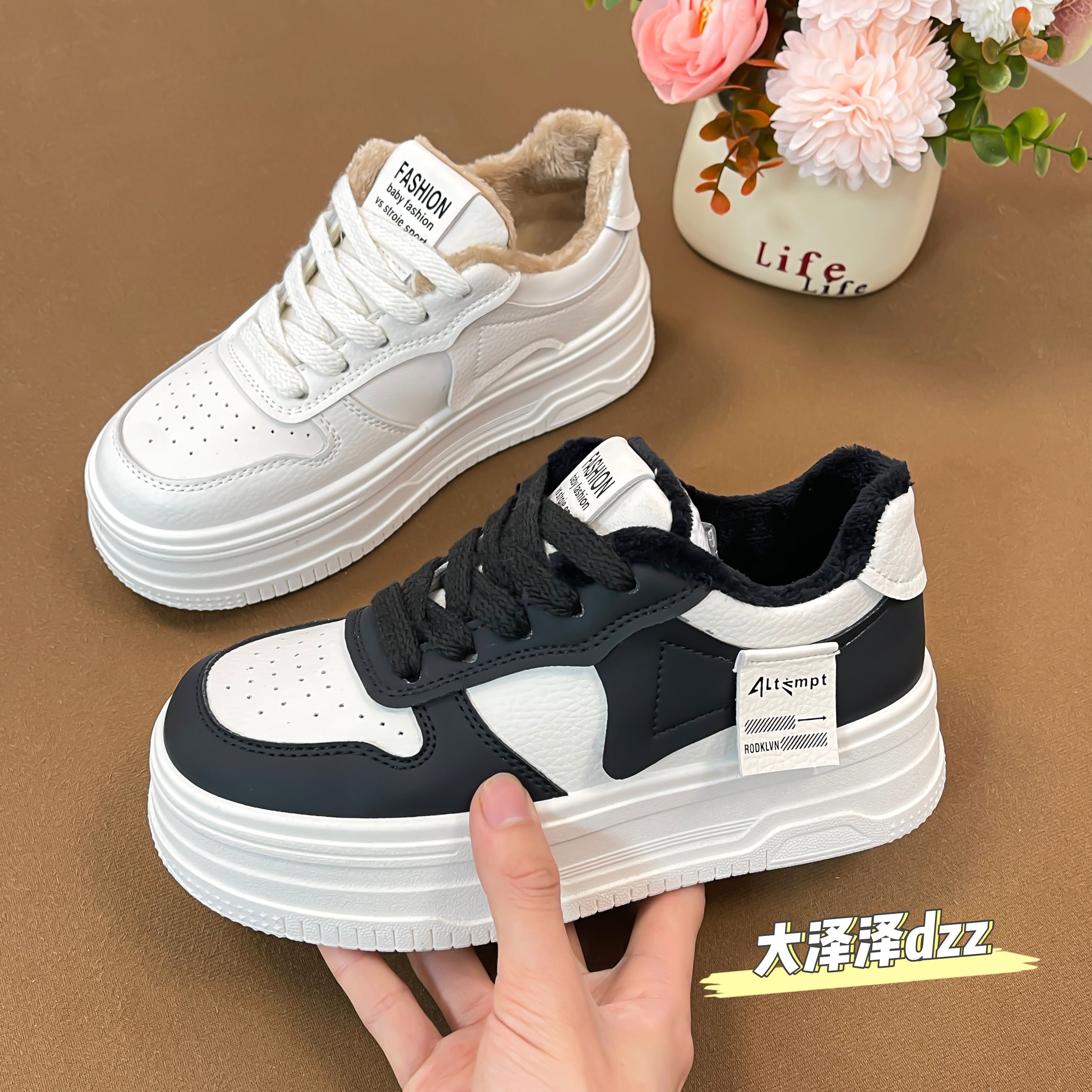 大白熊 冬季新款加绒保暖女鞋板鞋运动休闲鞋（棉）1121
