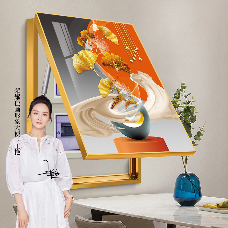 【荣耀佳画旗舰店】竖版电表箱装饰画免打孔现代简约配电箱挂画遮挡
