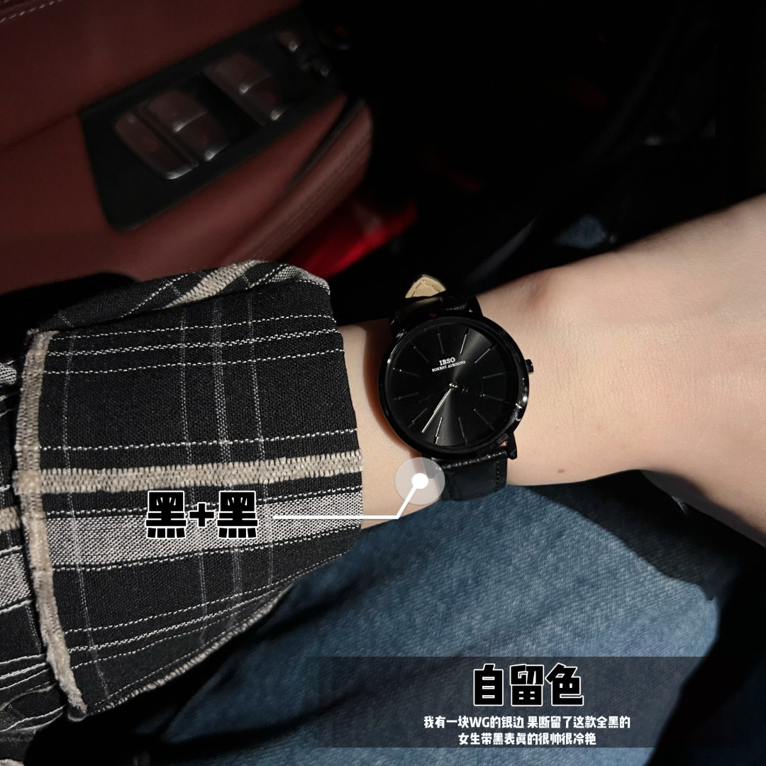 【婷婷推荐】超薄时尚潮流专柜正品防水气质简约女士手表真皮带女