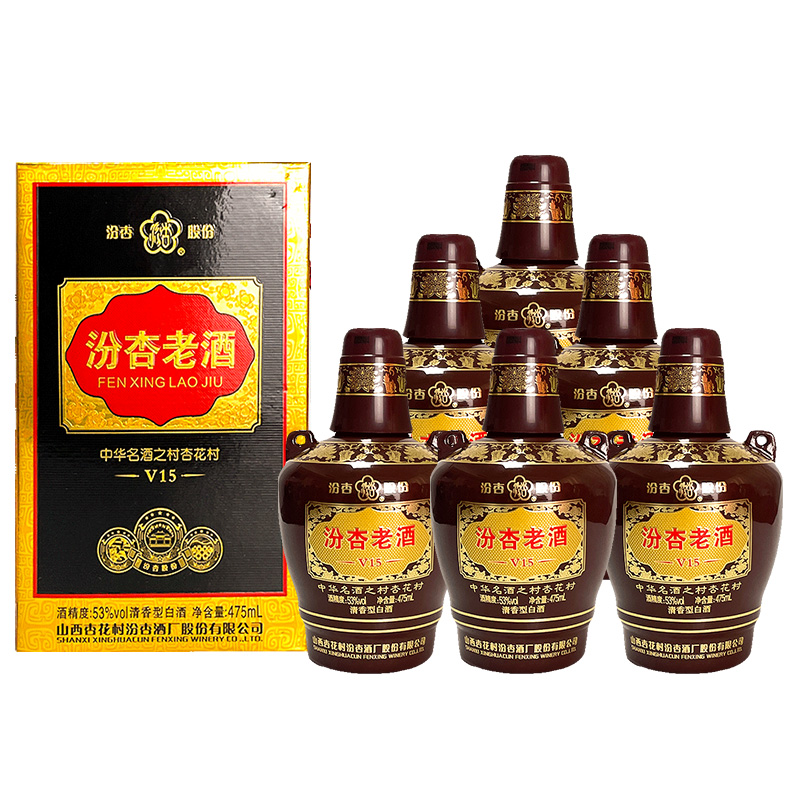 汾杏山西杏花村 汾杏老酒 v15 清香型白酒53度475ml