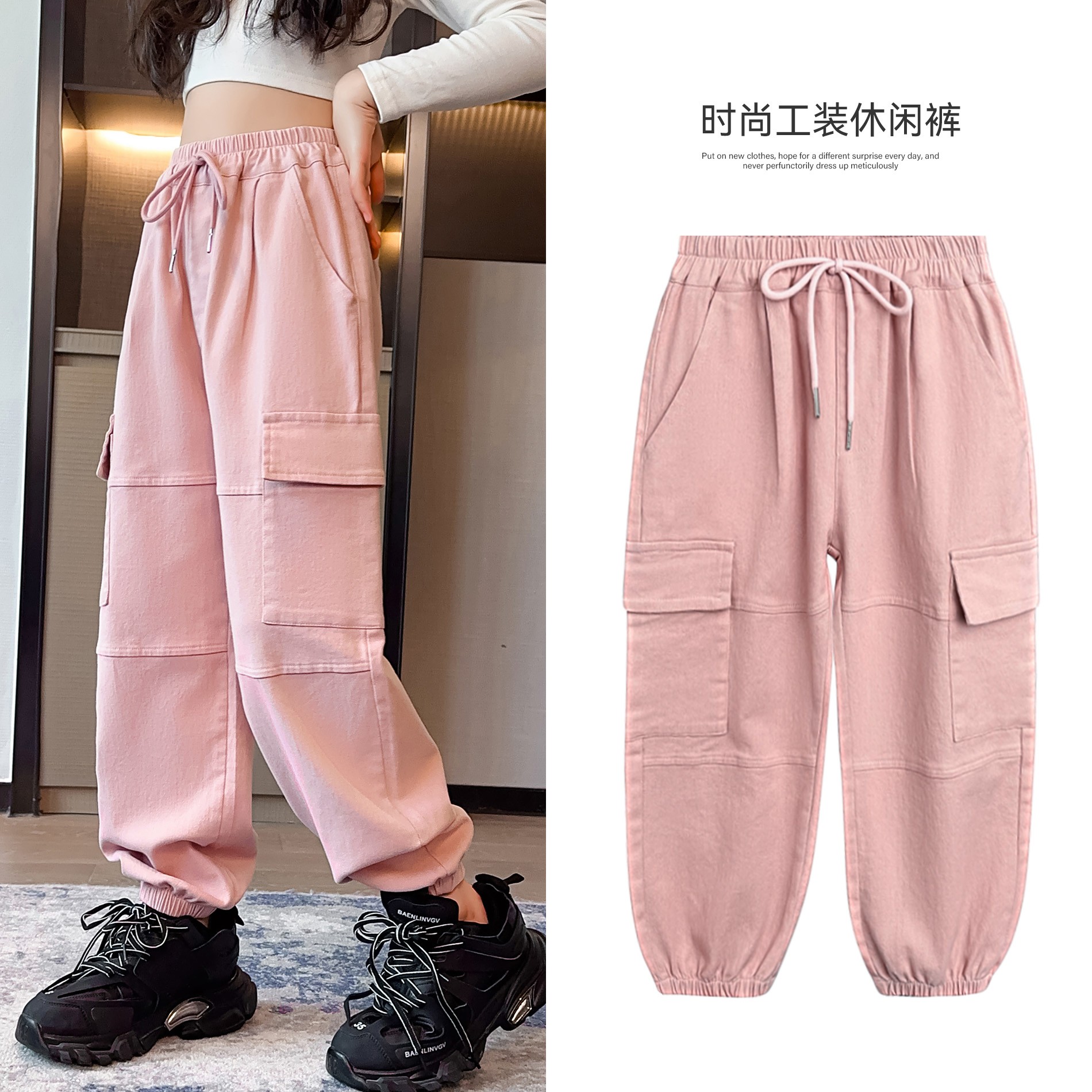 小菲特秋季女宝长裤女童装6-12岁中大童裤子儿童工装裤JMKQ34355
