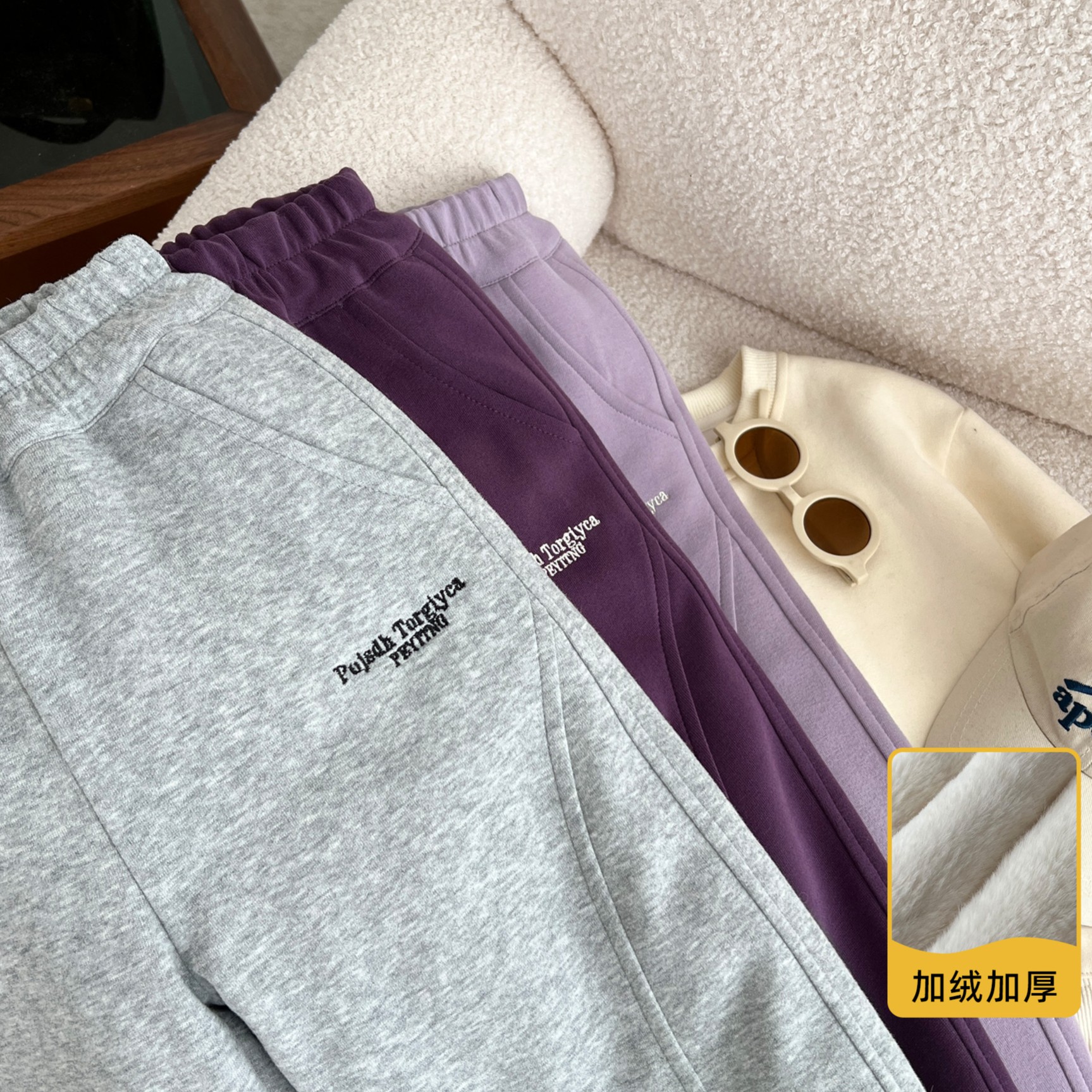【宸宸妈】冬季女童装6-12岁中大童运动裤儿童加厚休闲裤JMYD36271