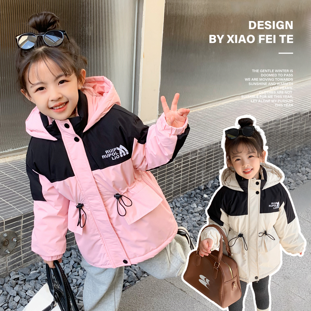 小菲特童装2022秋冬季新款女童装加绒保暖连帽儿童外套HAYD25377