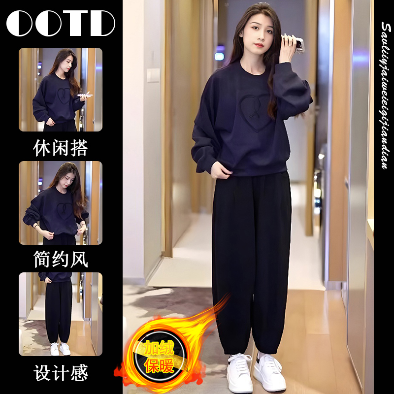 高级感小洋装套装女秋冬新款微胖减龄盐系卫衣加绒加厚裤子两件套