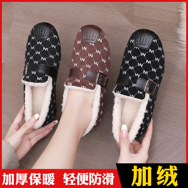 2023女士冬季新款加绒加厚时尚保暖一脚蹬休闲防滑毛毛鞋妈妈鞋女