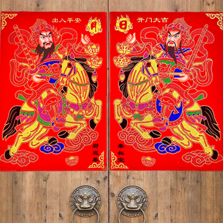 【朝顺】2024款新年/秦叔宝尉迟恭门神-骑马门神-出入平安-开门大吉