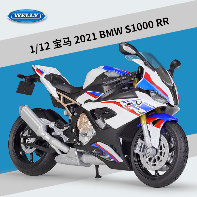 BMW2021款宝马S1000RR-1:12重机摩托车仿真合金成品模型潮玩摆件