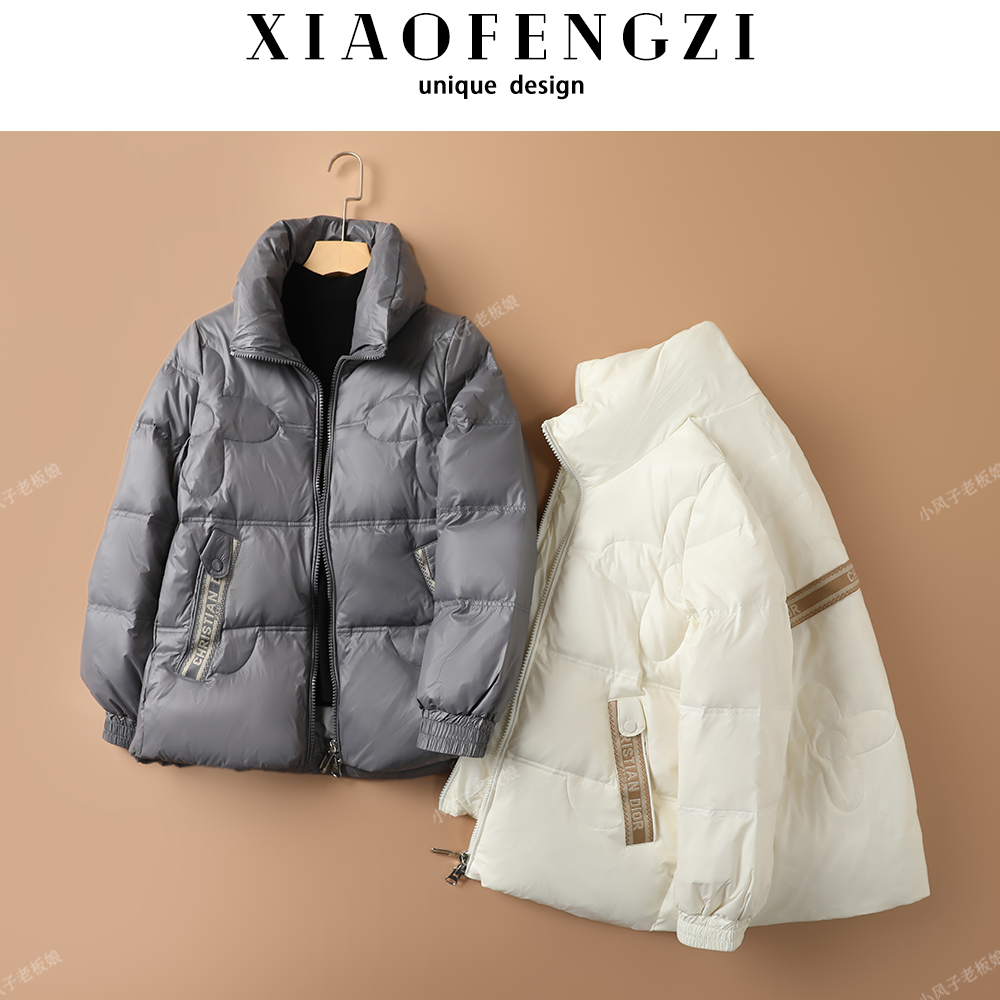门店999！高奢定制~轻盈保暖 立领女式羽绒服