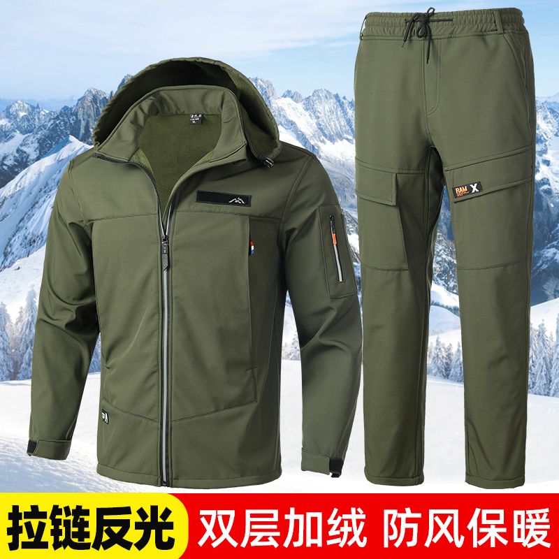 冬季冲锋棉服防风防水加绒加厚户外运动登山服套装男防寒保暖双层