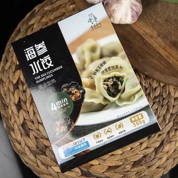 39009 烟台喜旺出，慢慢寻味，海参水饺4盒，300g/盒