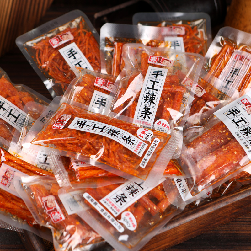 【30.7元40包】赛一手工辣条香辣丝手抓包小袋装湖南特产麻辣棒儿时