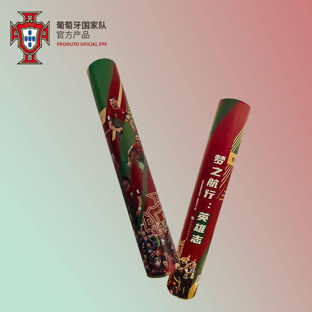葡萄牙国家队官方商品 | 球星海报珍藏品套装C罗足球迷周边礼物