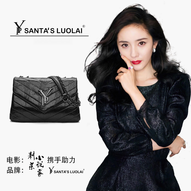 东承高奢 | YP圣蒂罗莱单肩斜挎女士包（长26高15厚7）3959黑