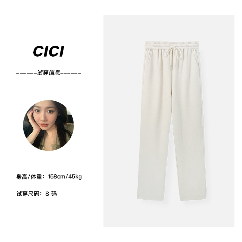 【CiCi现货24小时发】2023年冬高腰加绒阔腿裤百搭时尚纯色直筒长裤