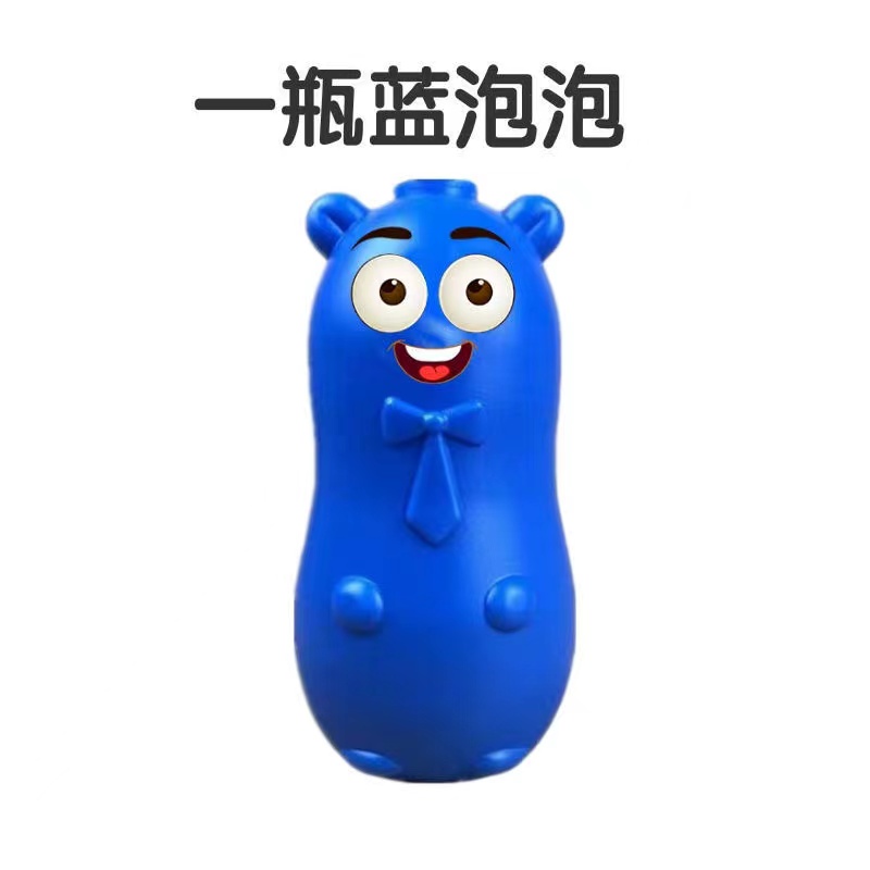 【菲菲专属】小熊洁厕六瓶装