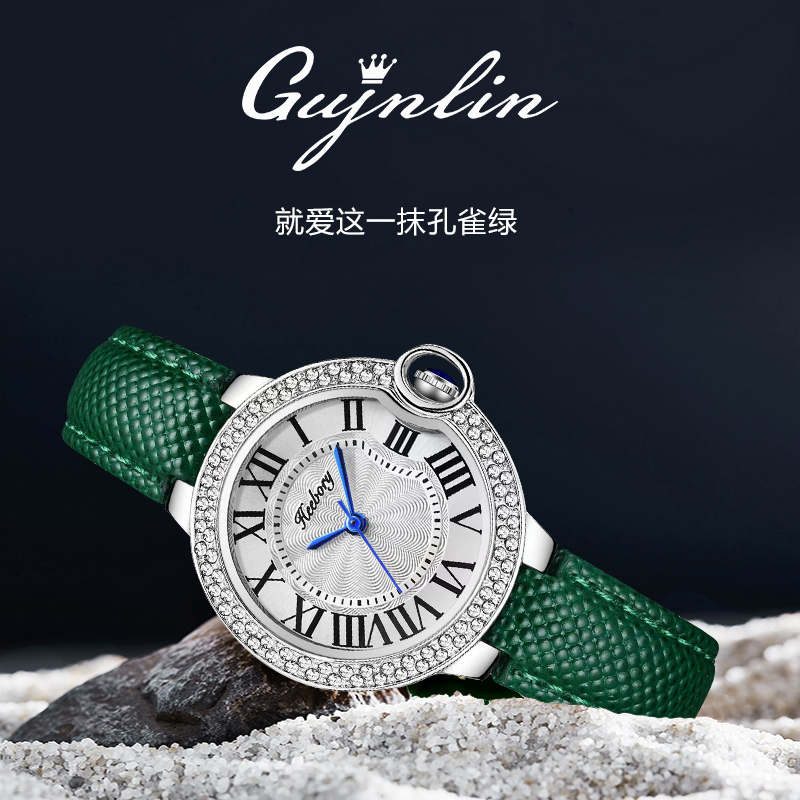 【万达直发】英国品牌-GUJNLIN珪晶凝-罗马轻奢女表cd