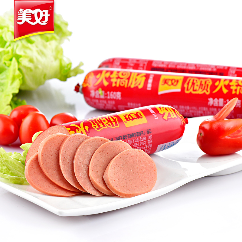 优质火腿肠160g一支火锅肠煎炒煮炒菜食用美味风味健康配方川味