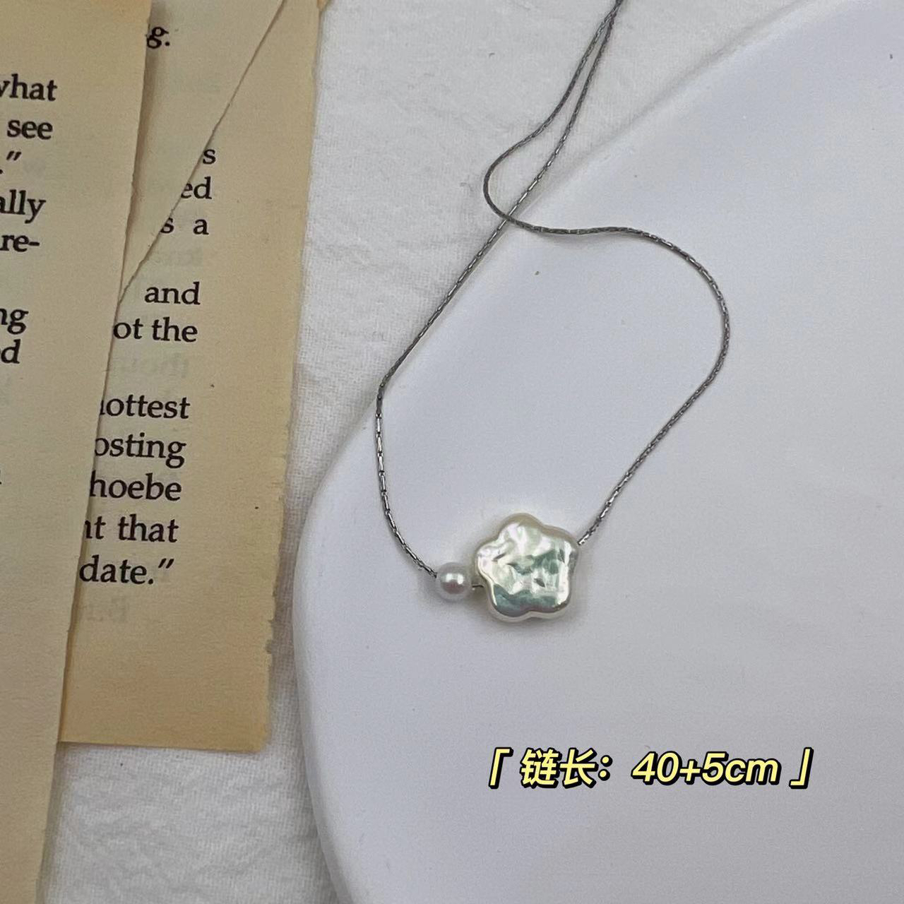 钛钢项链 BIBI【珠光五星】项链BB044