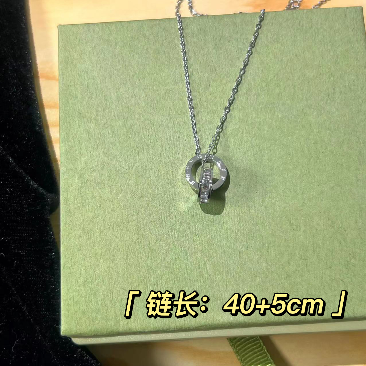 钛钢项链 BIBI【环环相扣】项链BB012 不掉色