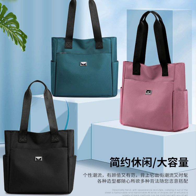 2023新款女士时尚托特包牛津布轻便帆布个性百搭潮流简约休闲时髦