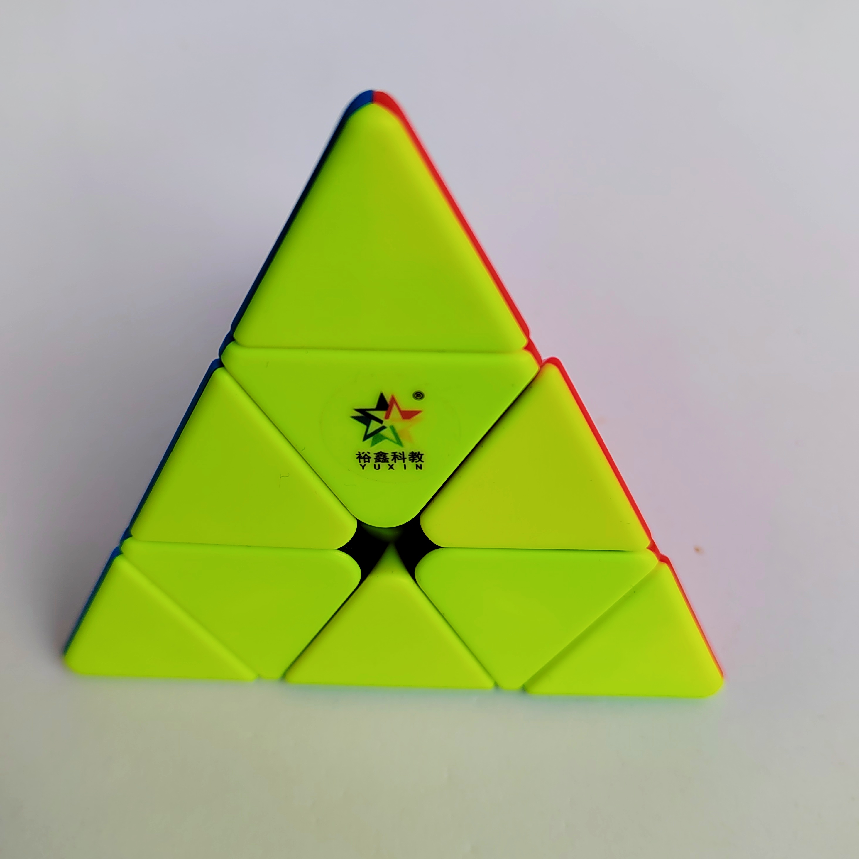 金字塔魔方转动流畅开发智力手脑齐动（有复原教程）旋转磨砂科教