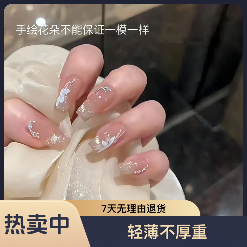 【花落半歌】春季新款猫眼手绘立体气质显白纯手工穿戴甲可重复甲片