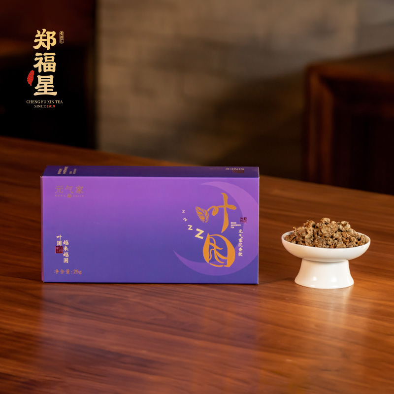 【直播专享】郑福星元气家奇楠沉香茶25克