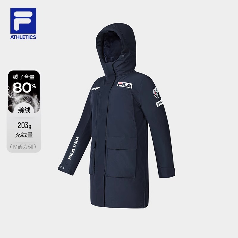 FILA斐乐女装【五方联名中长款防风鹅绒服】2023羽绒服A11W346905F