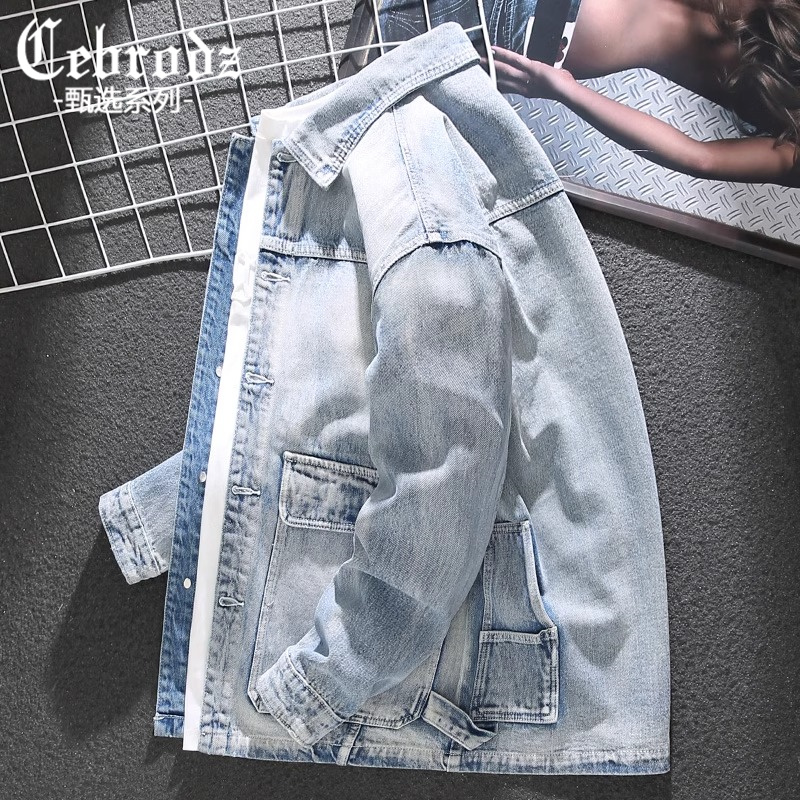 Cebrodz美式怀旧个性蓝色牛仔夹克男秋冬方领长袖重工艺工装外套