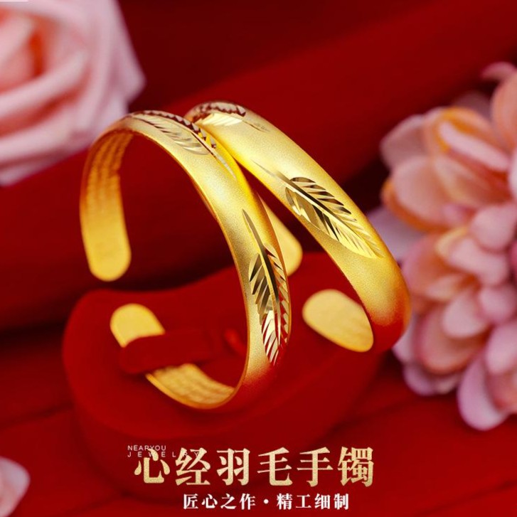 精美古法羽毛心经手镯金色古法工艺树叶开口手环实心