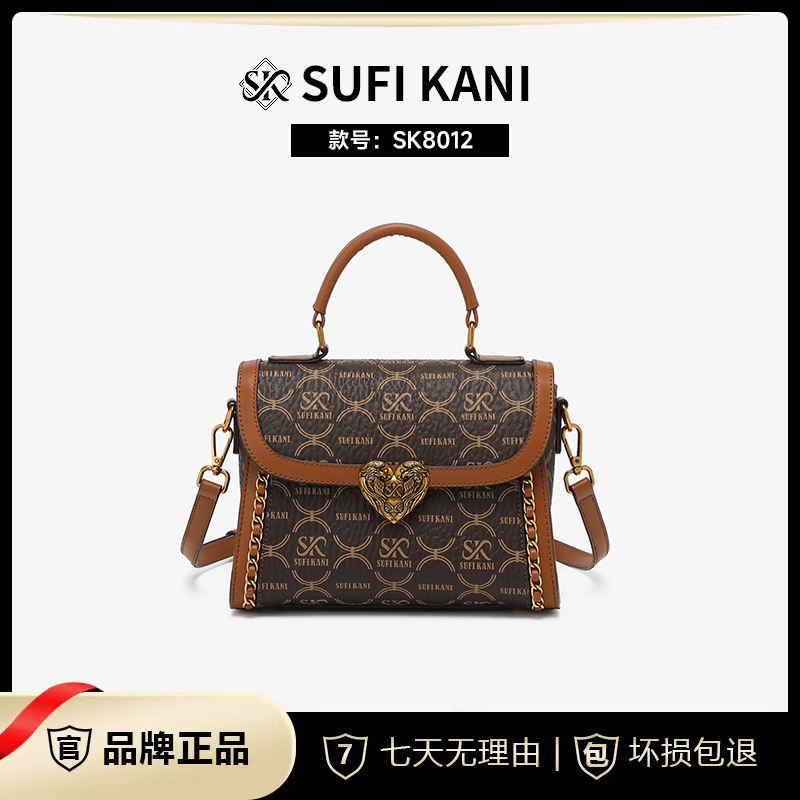 SUFI KANI时尚百搭春夏经典印花单肩女士包夏季8012深咖色