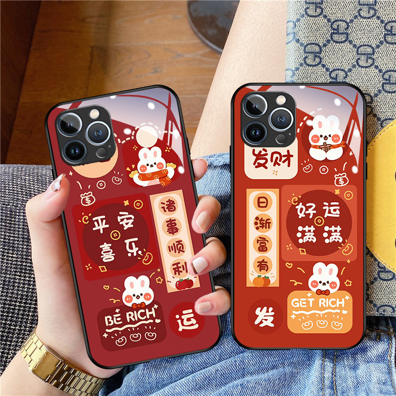 暴富兔子适用苹果13手机壳iphone14promax玻璃创意男女12pro新款1