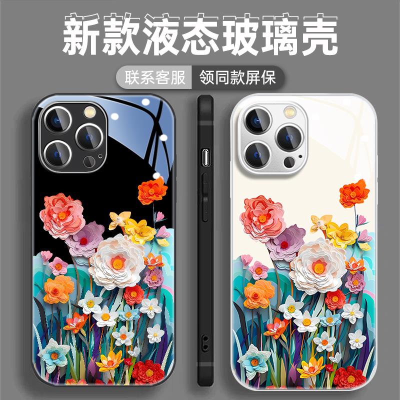 满屏花卉适用苹果15华为荣耀oppo小米vivo手机壳14春夏时尚百搭13