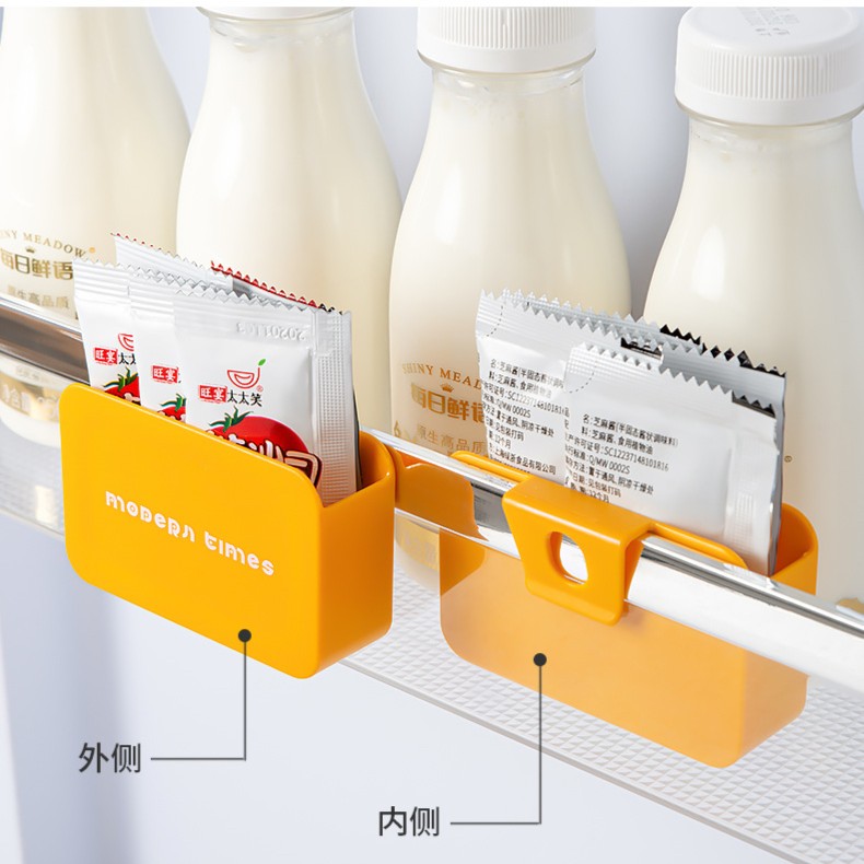 【橙橙收纳盒】创意免打孔壁挂冰箱日用品储物可移动迷你收纳盒