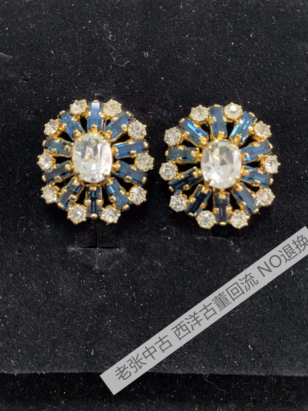 合金耳饰 【BB594】中古耳饰 NO退换