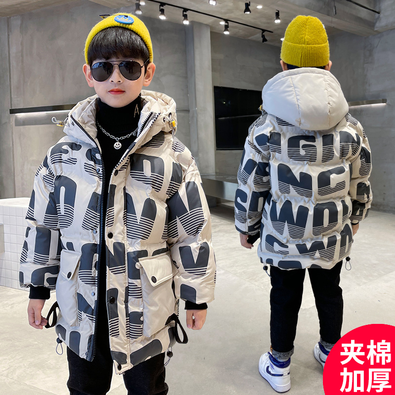 儿童男童冬装棉内胆棉服连帽洋气中大童男孩加厚外套冬季棉袄潮款