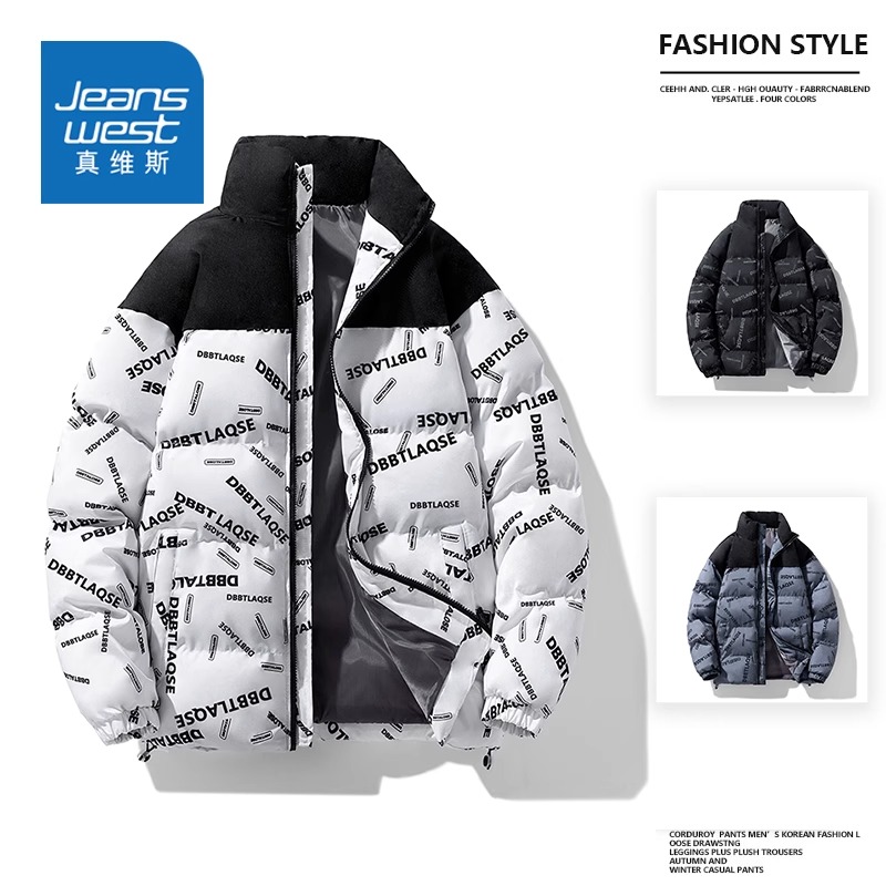 Jeanswest/真维斯男式冬天外衣晋江棉服新款印花宽松立领加厚棉袄