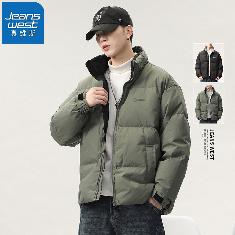 Jeanswest/真维斯冬季外套男百搭美式复古潮牌面包服保暖立领棉服