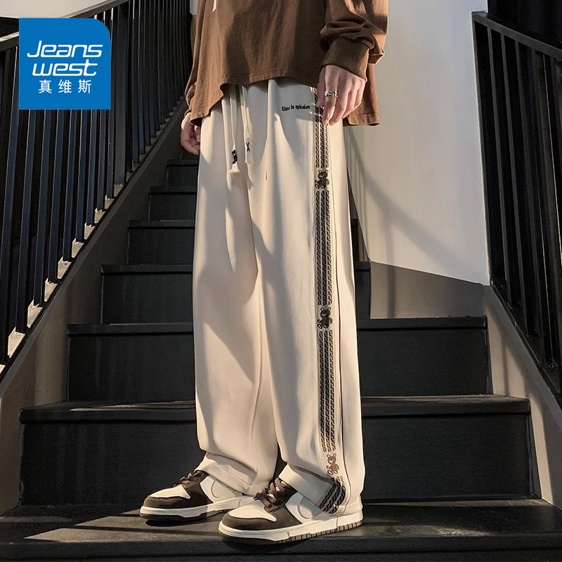 Jeanswest/真维斯直筒裤子男春秋宽松潮流休闲阔腿裤美式运动卫裤
