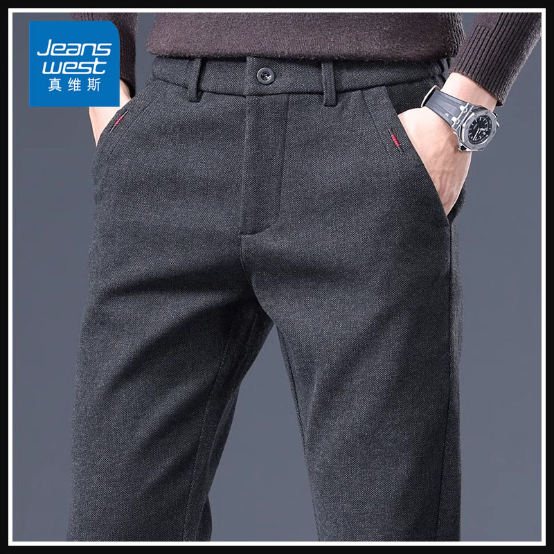 Jeanswest/真维斯秋冬加绒男士休闲潮牌保暖百搭商务修身直筒长裤