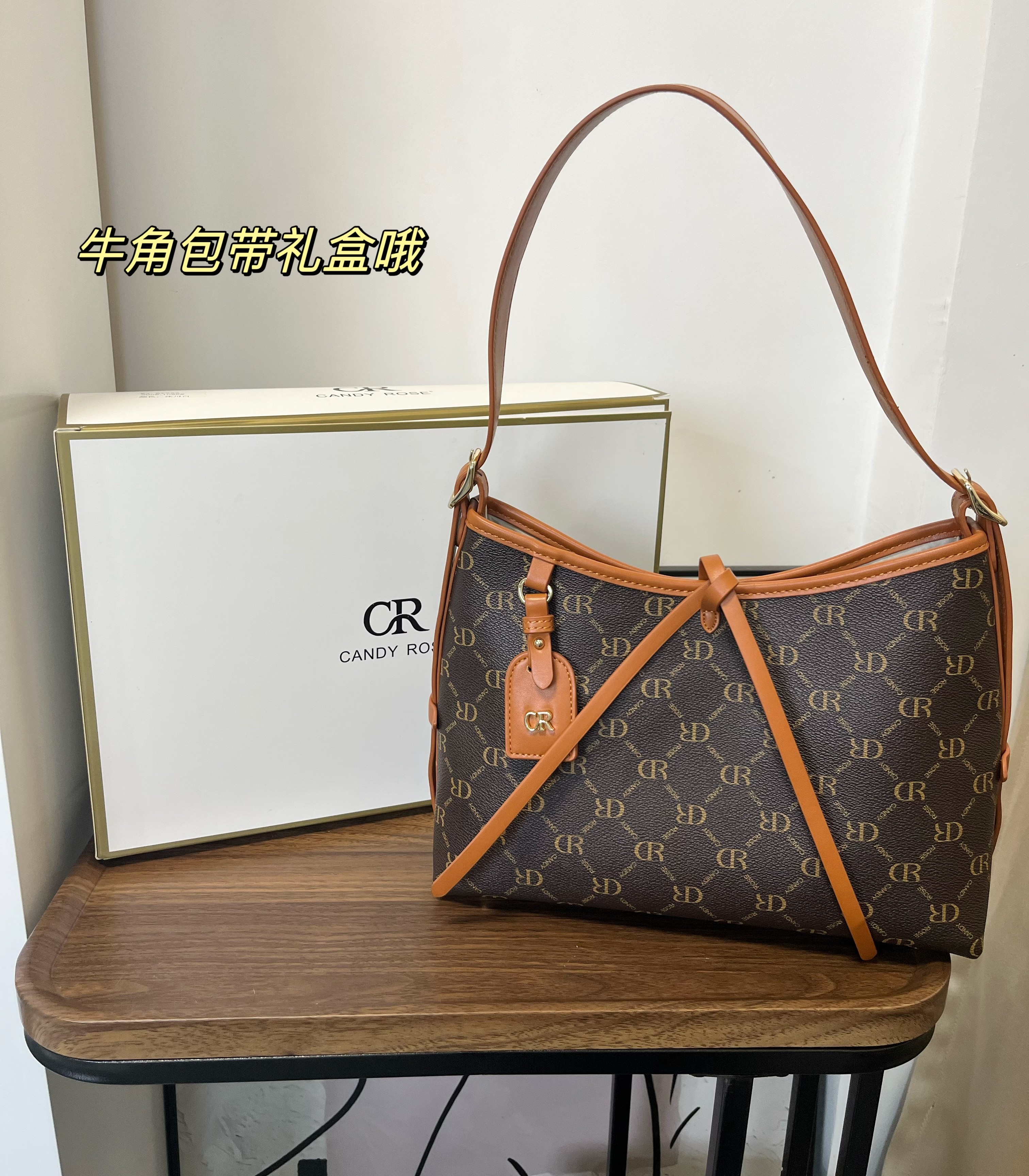 【春春的包】CR印花牛角托特大容量通勤轻奢高级感女士托特包秋冬