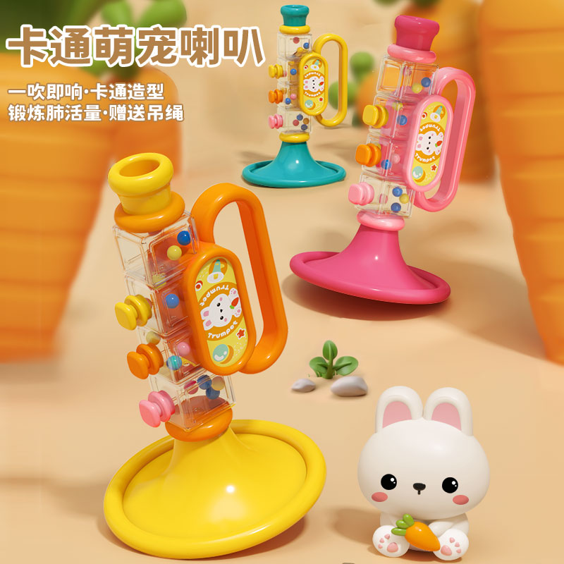 儿童小黄鸭喇叭玩具1-2岁口琴婴幼儿吹奏乐器宝宝口腔锻炼吹吹乐