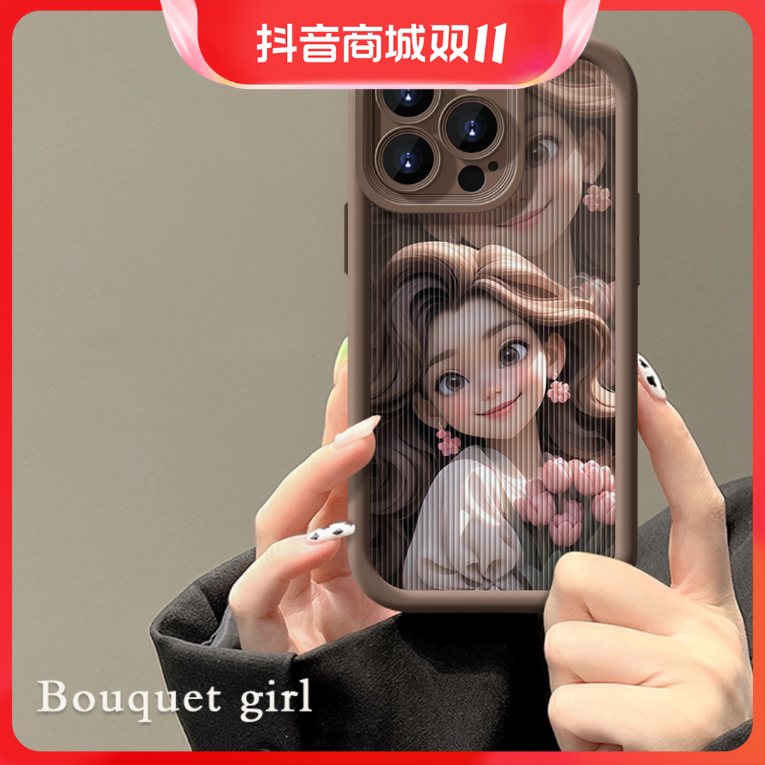 捧花女孩天眼竖纹苹果华为vivo女款oppo小米iPhone15promax手机壳