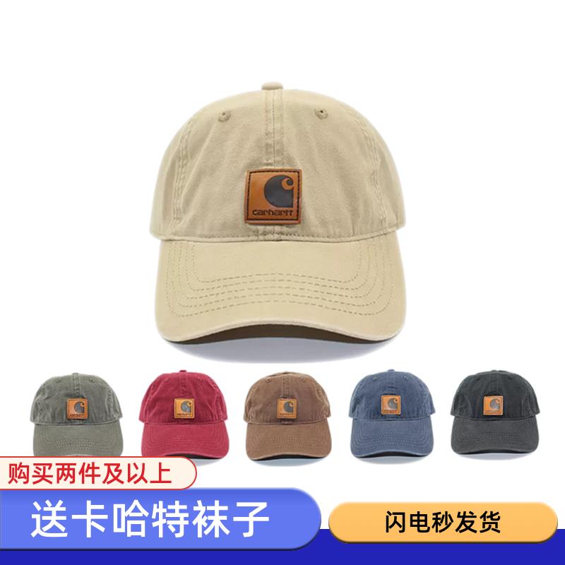 卡哈特帽子carhartt鸭舌帽男女棒球帽工装软顶百搭休闲弯檐大头帽