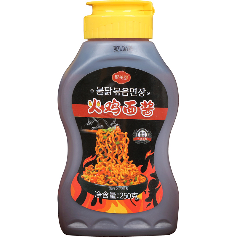 【15.9元两瓶】韩式火鸡面酱料瓶装超级变态辣调料酱烤肉炸鸡蘸酱