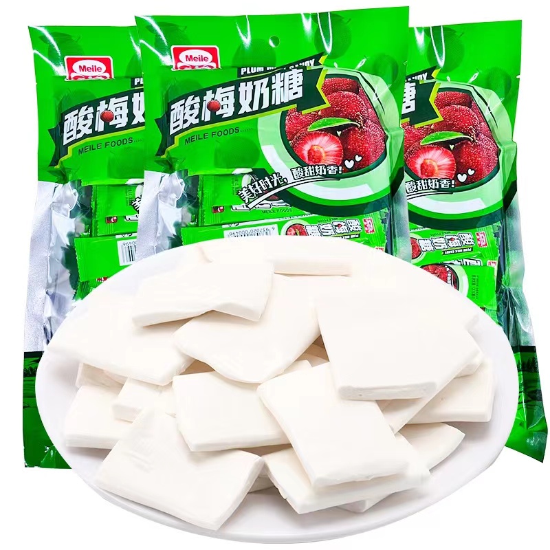 美乐酸梅奶味糖果酸甜软糖拉丝奶糖8090后怀旧糖果童年小零食品