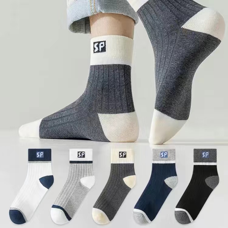 【新店5.8元5双】袜子男款秋冬防臭中筒袜简约字母冬款潮袜长筒袜子