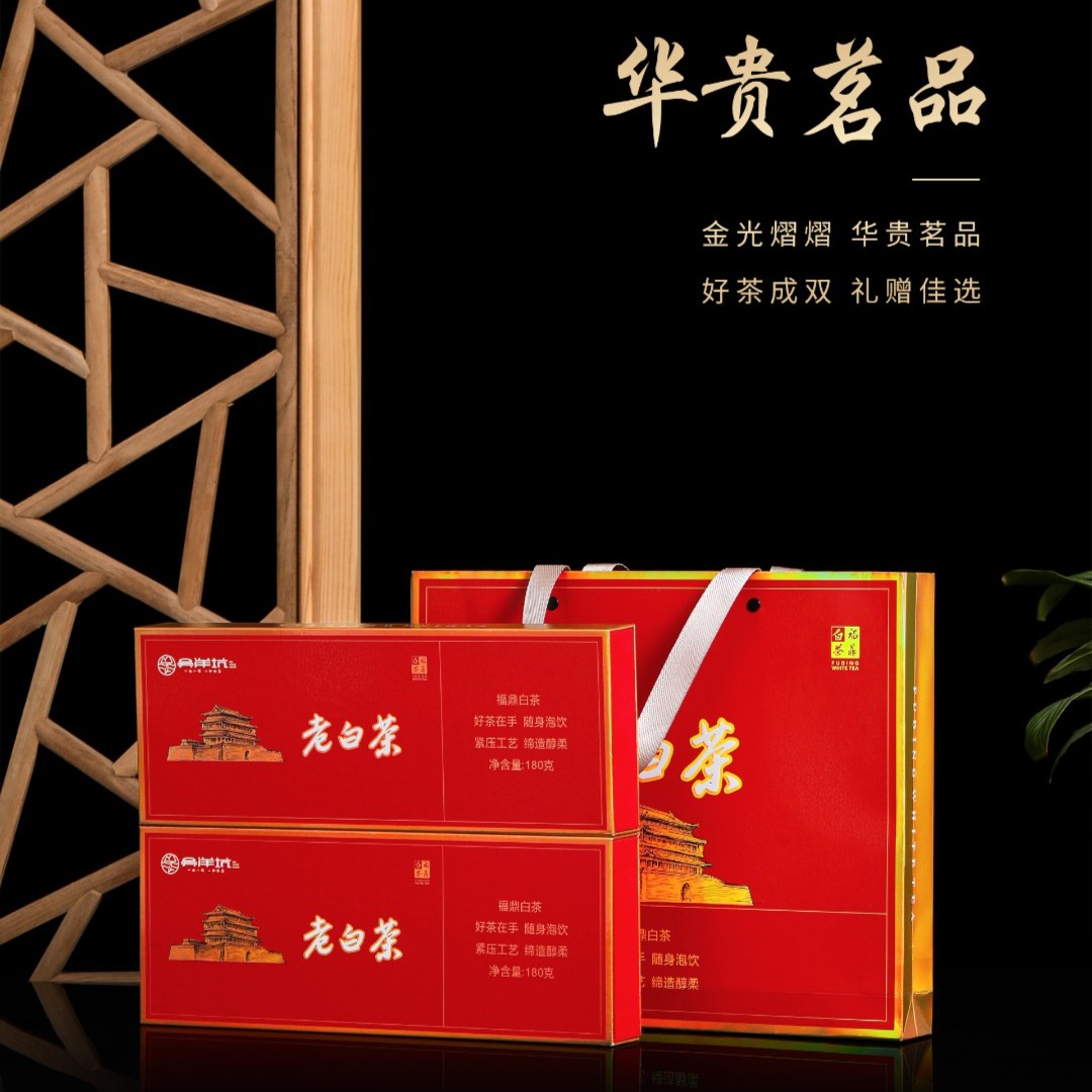 【福鼎白茶】磻溪镇吴洋坑老白茶2015寿眉180g（30g*6盒）烟条装