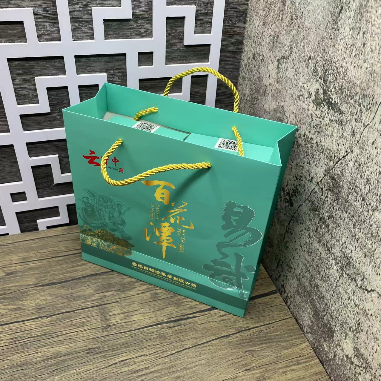 （每拍2盒配1个礼袋）云守中 易武 百花潭 散茶 普洱茶生茶100g/盒