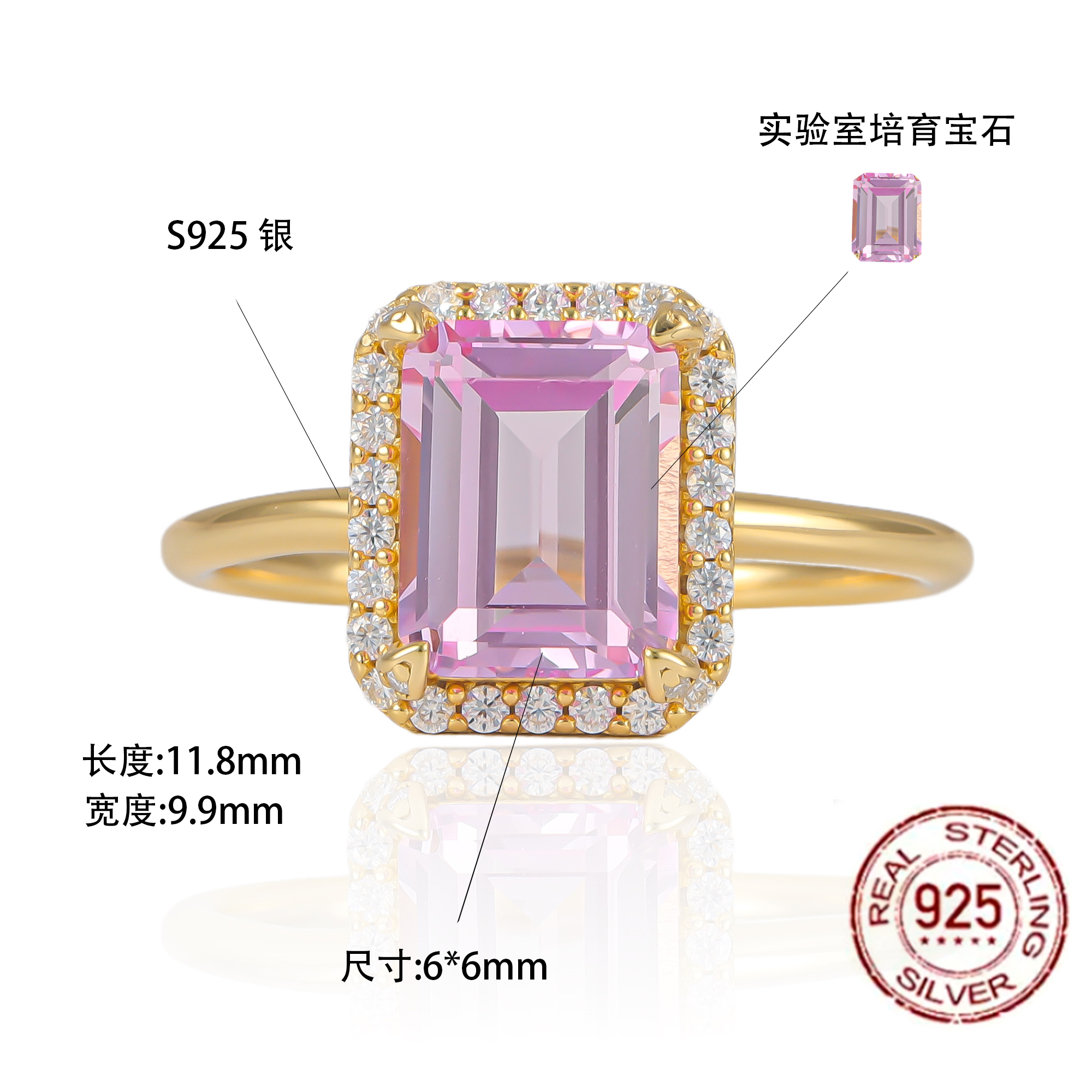 AustinAlbert【直播专属】培育珠宝缤纷璀璨K黄蓝宝戒指SE23229